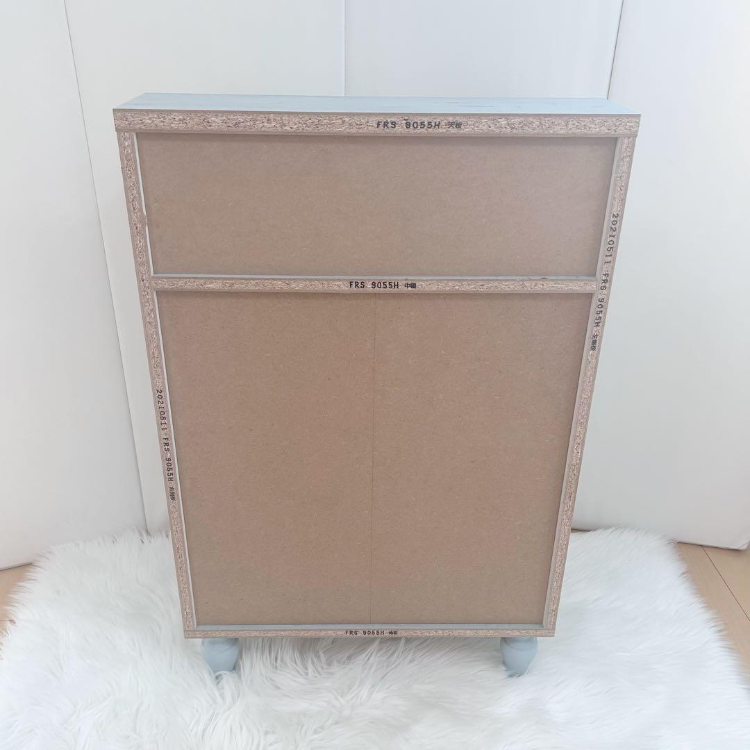 白井産業　フレンチシャビー チェスト　フレンチカントリー　ペールブルー　北欧