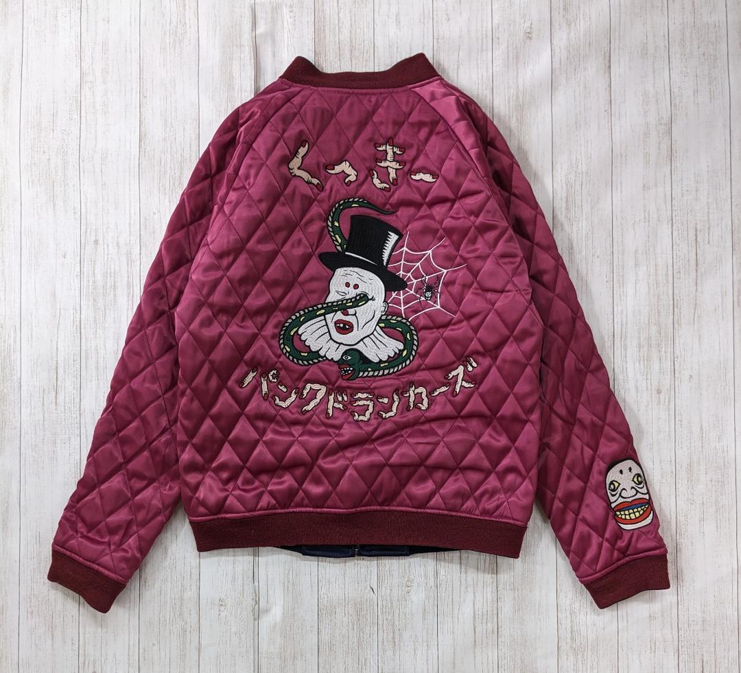 パンクドランカーズ✕くっきー/リバーシブルスカジャン総刺繍/サテン/キルティング