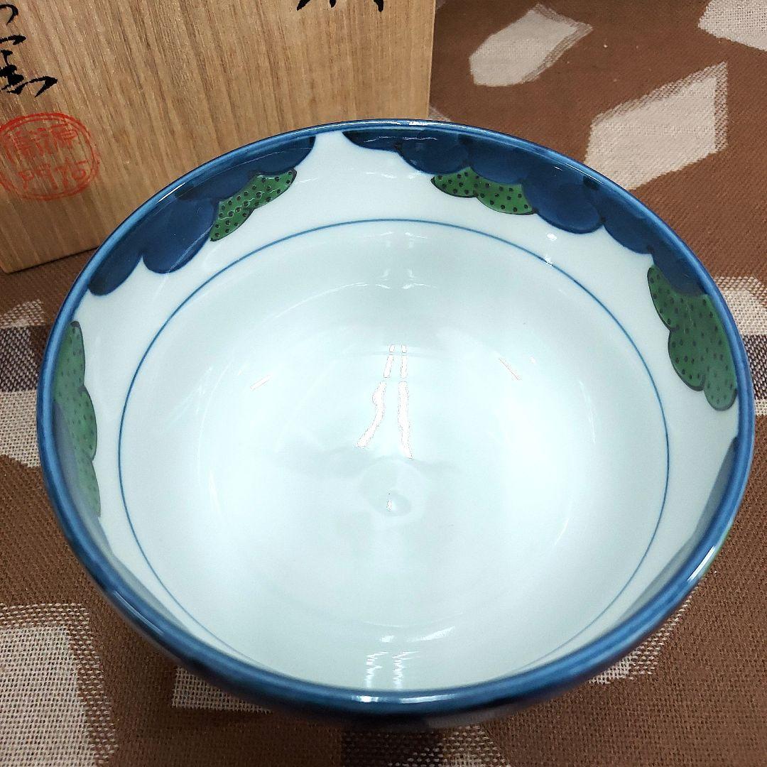 MN-2328-151☆源右衛門窯　染錦大樹　碗2客