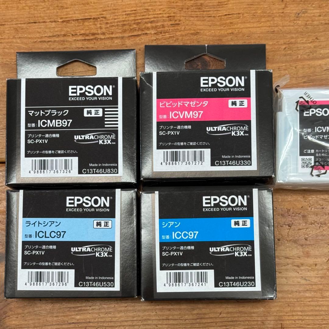 EPSON インクカートリッジ4色セット SC-PX1V 97
