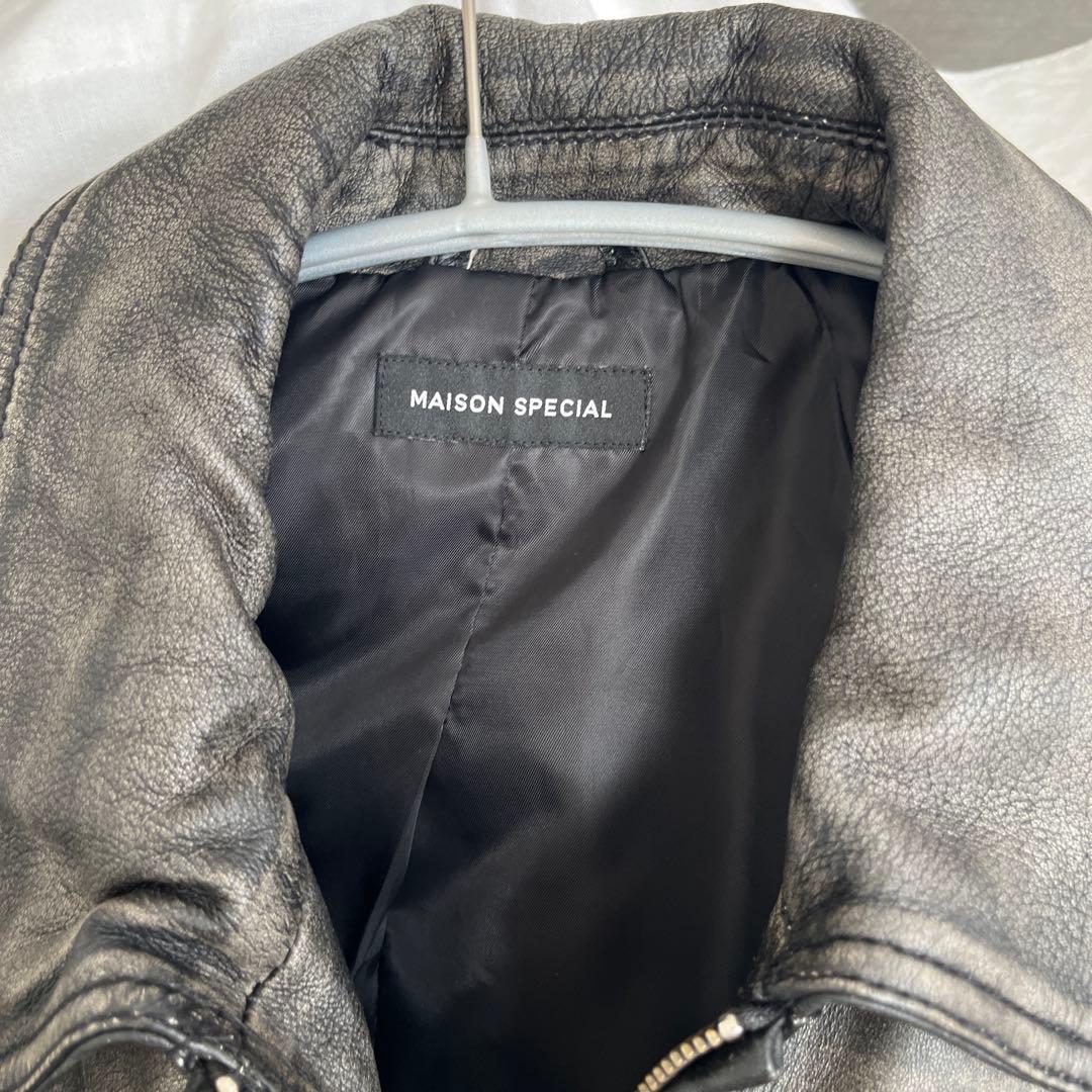 MAISON SPECIAL 【羊革】ダークグレー レザージャケット