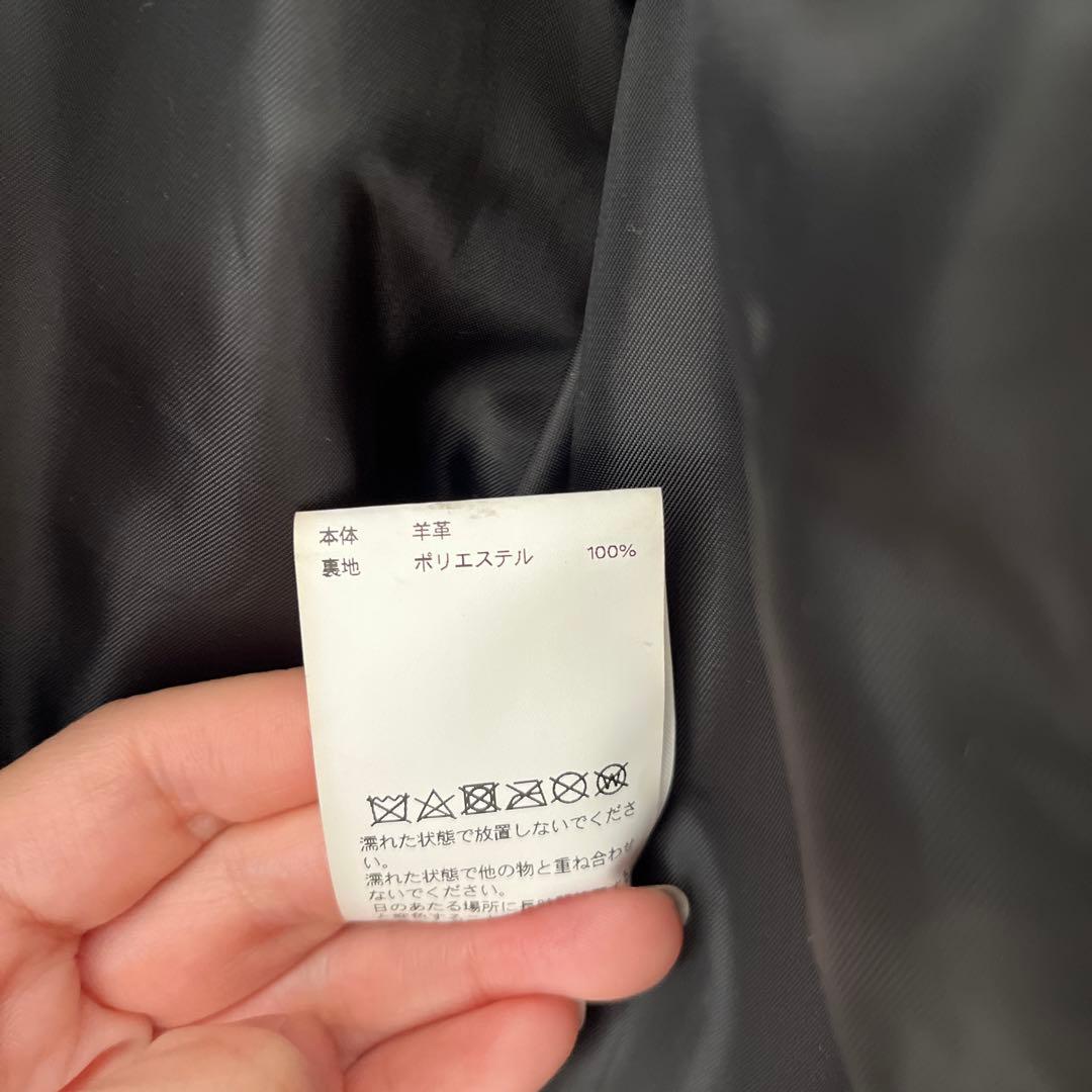 MAISON SPECIAL 【羊革】ダークグレー レザージャケット