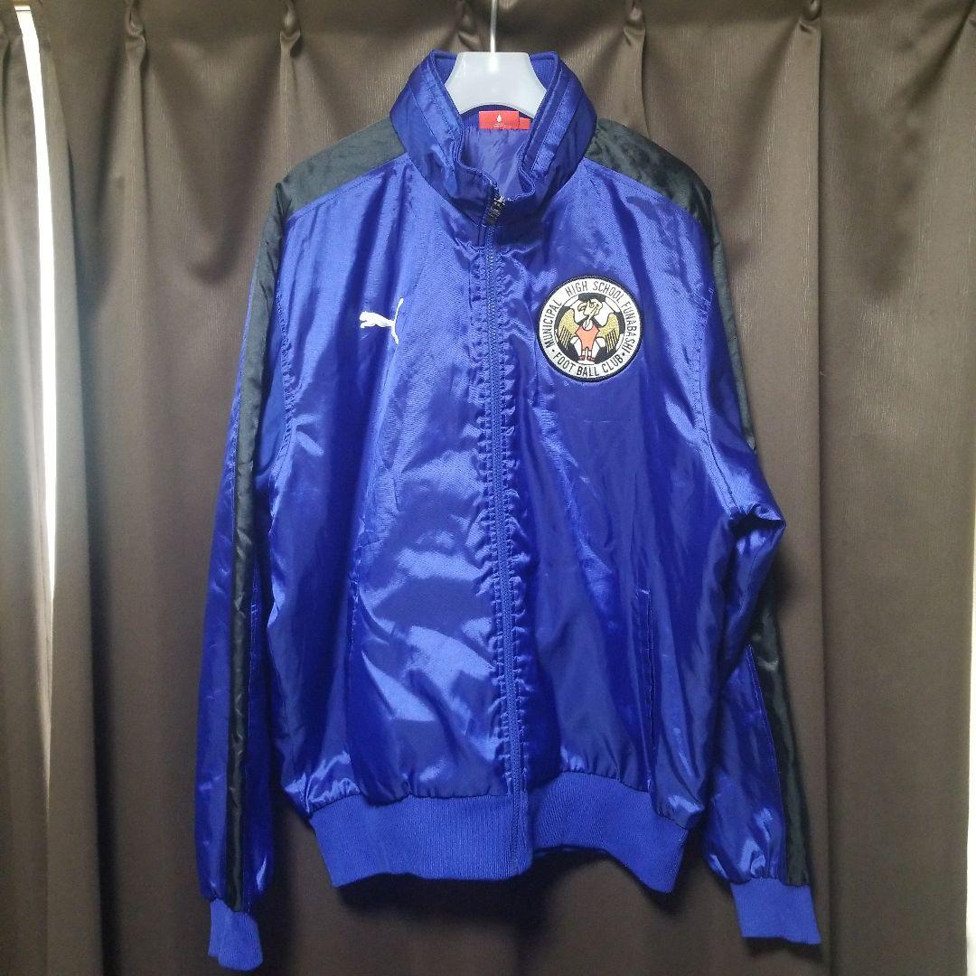 Wata Sansayuさん用 市立船橋高校　サッカー ウォーマー XO