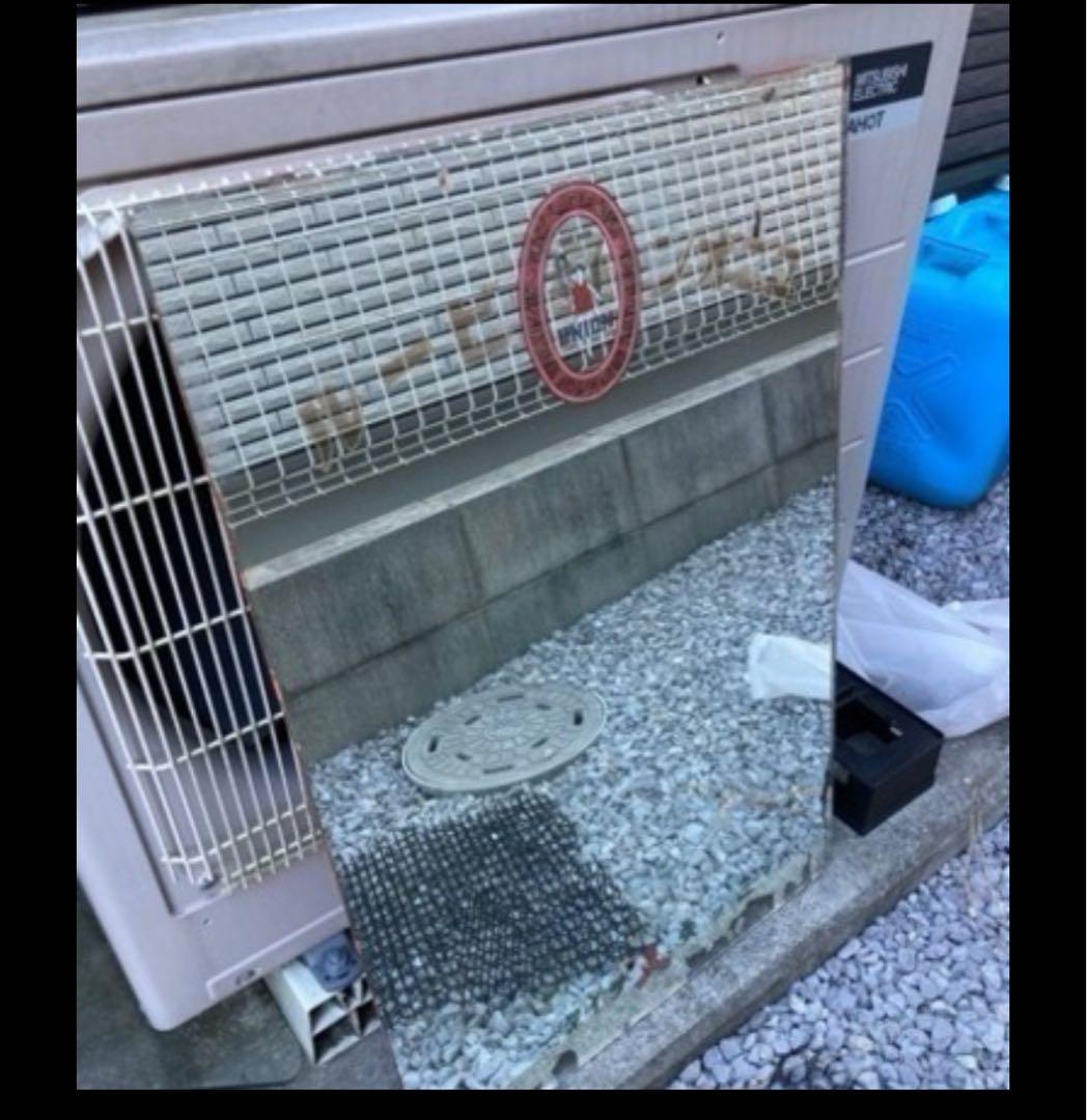 ユニオンビール、三ツ矢サイダーレトロな鏡