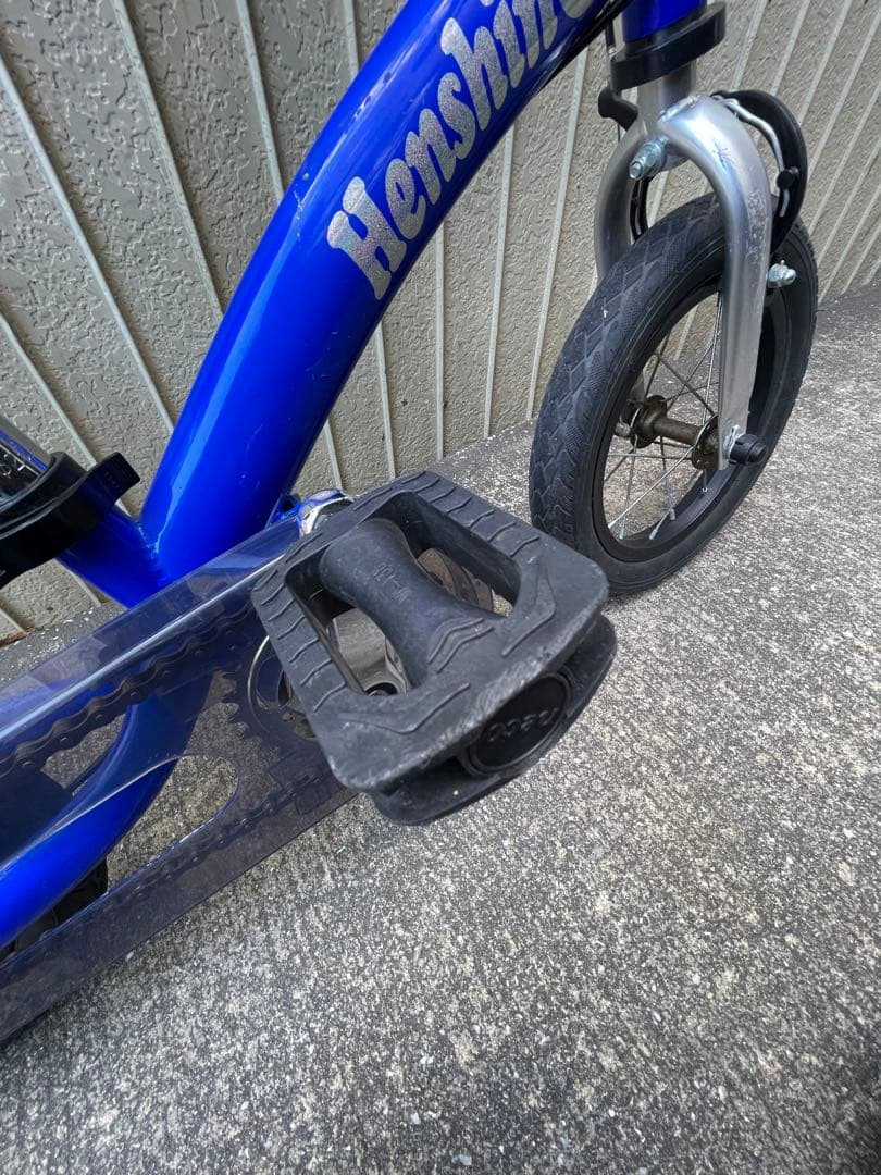Henshin Bike 青 へんしんバイク キッズ 自転車12インチ