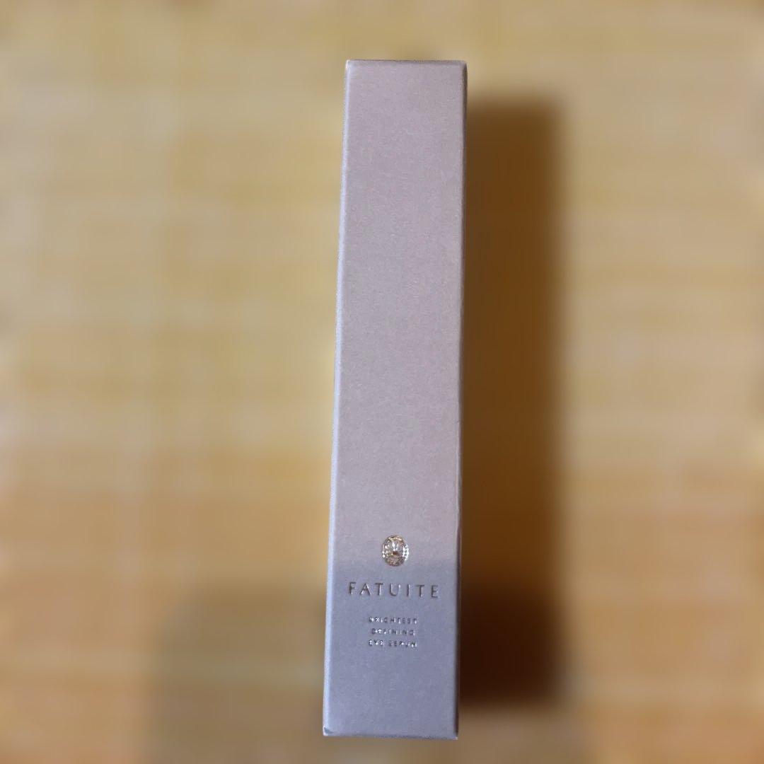 ファチュイテ ブライテスト ディファイニングアイセラム 18g