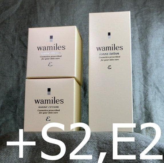 ☆　★orange★様│ クリーム２ &ローション１　ソープ２ エマルジョン２