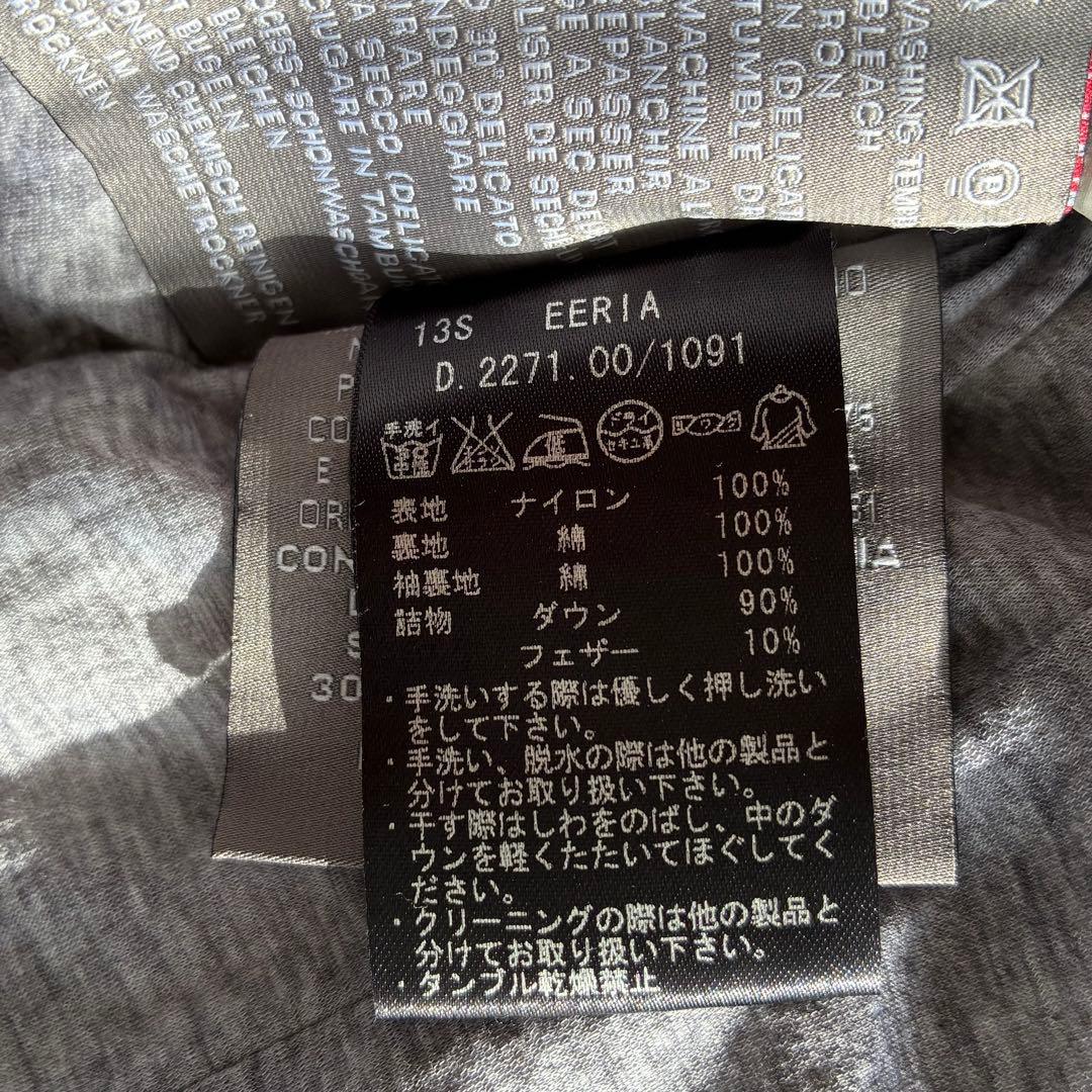 Duvetica デュベティカ　ライトダウンジャケット40（S〜M）オフホワイト