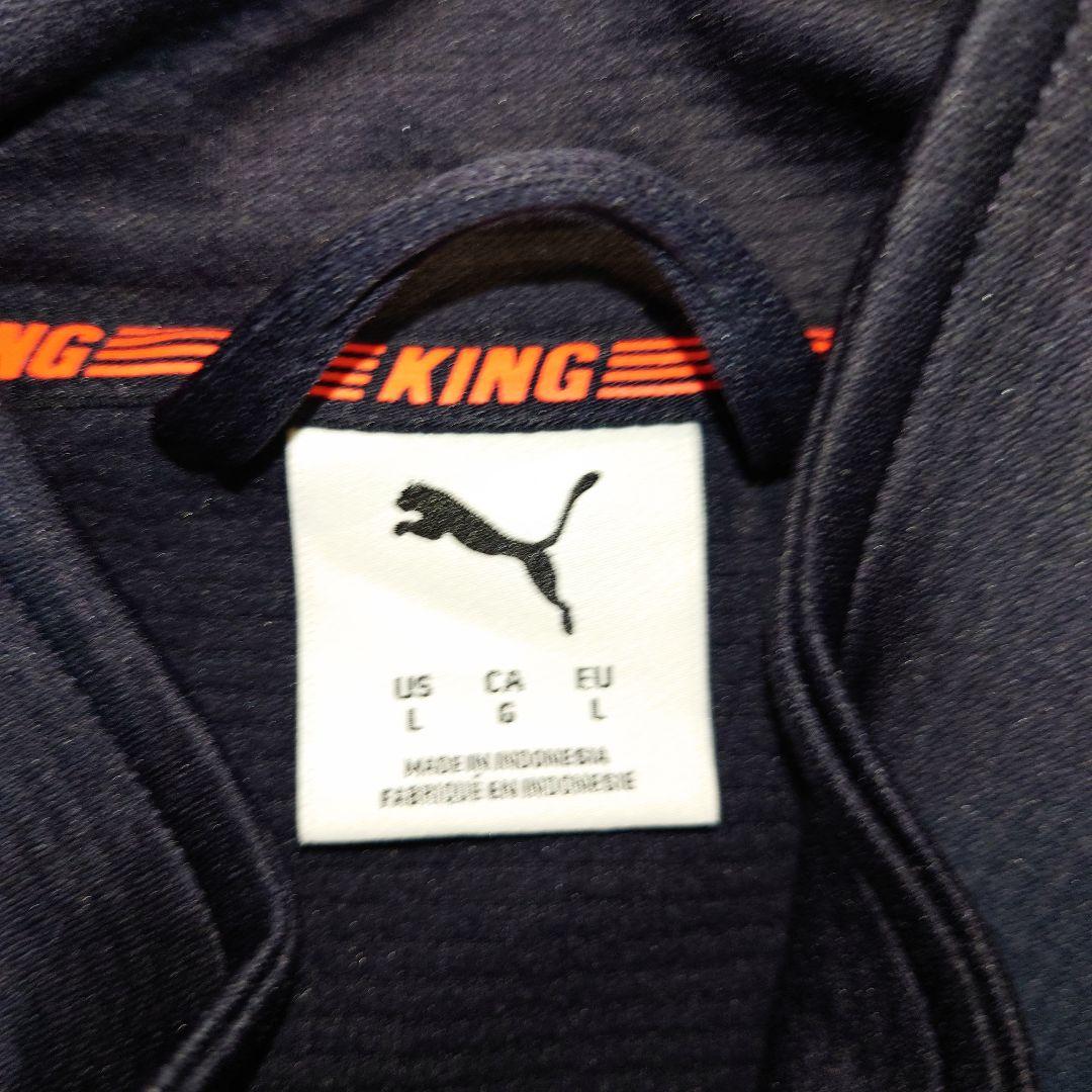 プーマ キング　ジャージ上下セット　上下サイズ違い