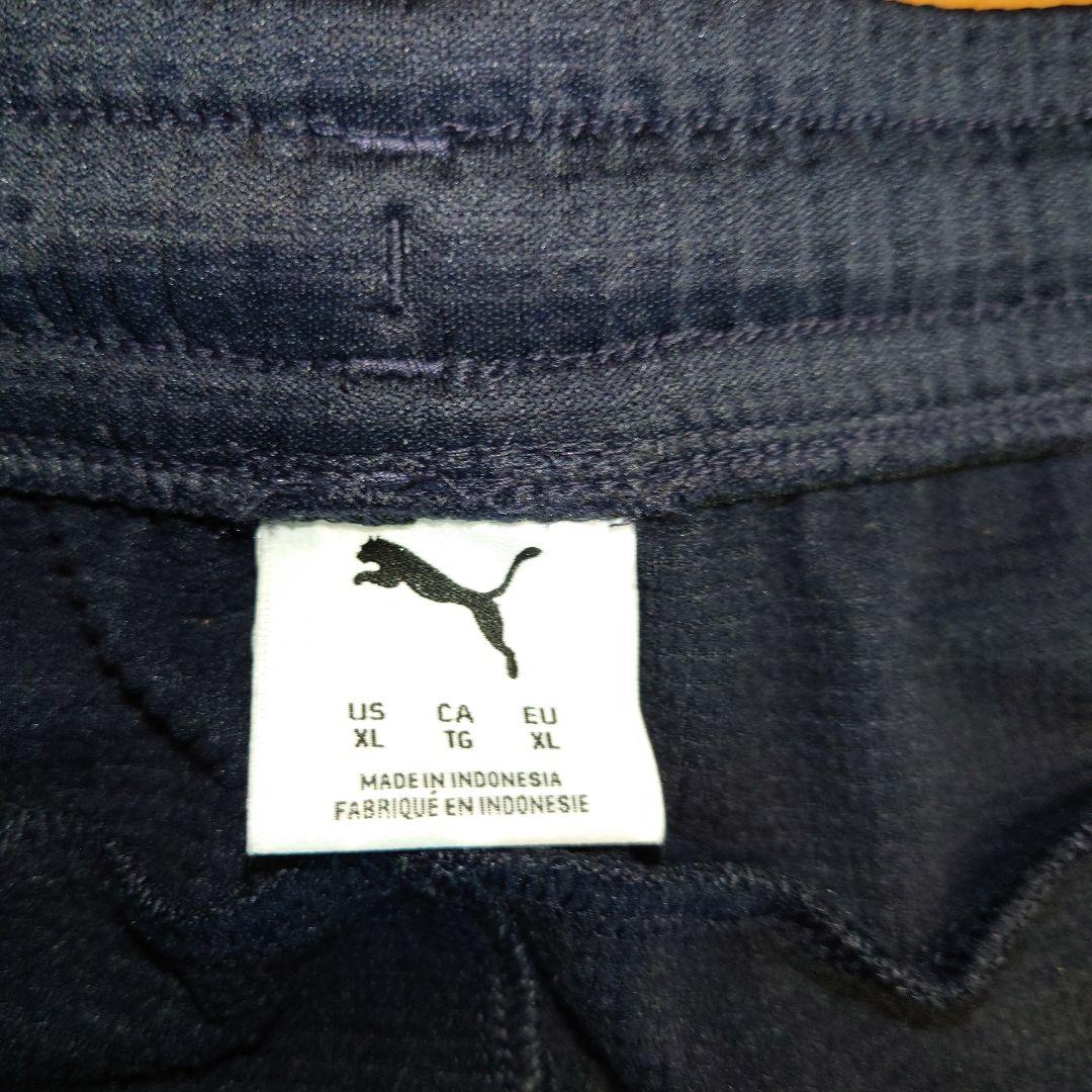 プーマ キング　ジャージ上下セット　上下サイズ違い