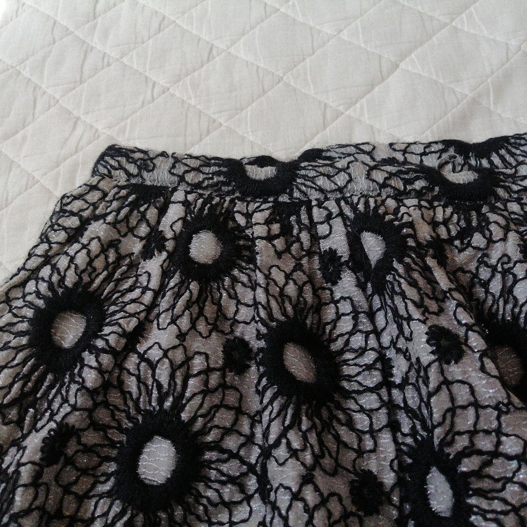 コムデギャルソン 花柄刺繍 フレアスカート M