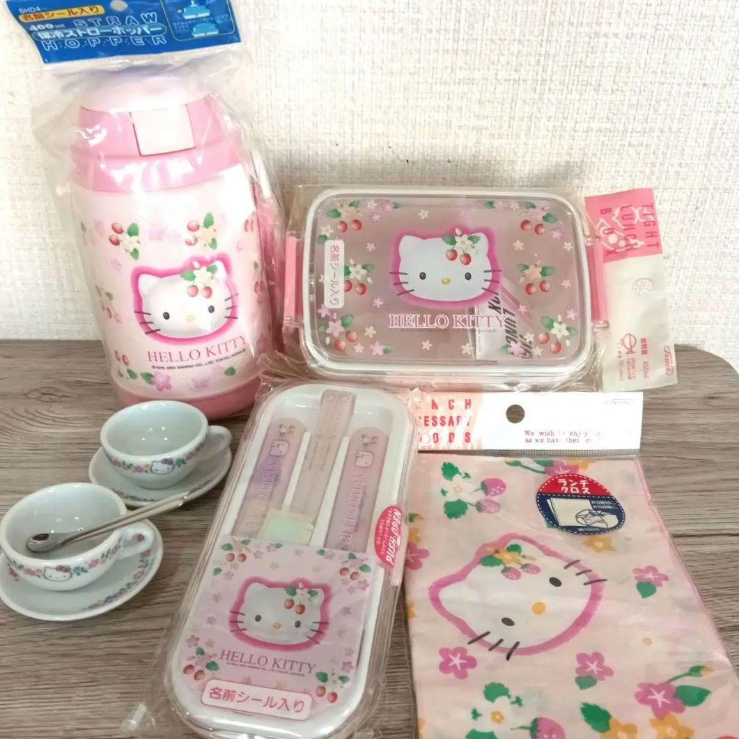 ⭐お値下げ⭐平成レトロ　野いちご　HELLO KITTY 弁当箱セット ピンク