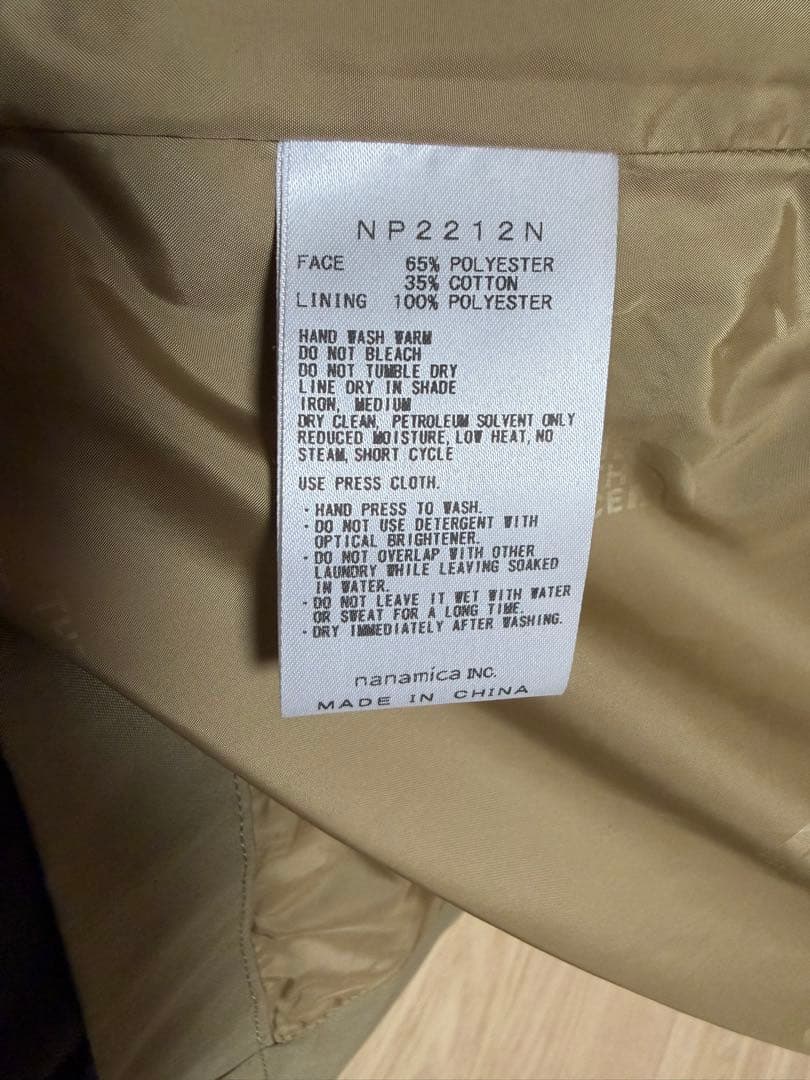 THE NORTH FACE ベージュ ステンカラーコート Lサイズ