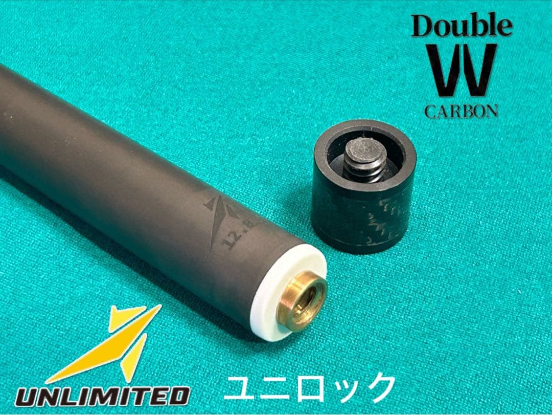 美品 UNLIMITED（アンリミテッド）ユニロック カーボンシャフト30インチ