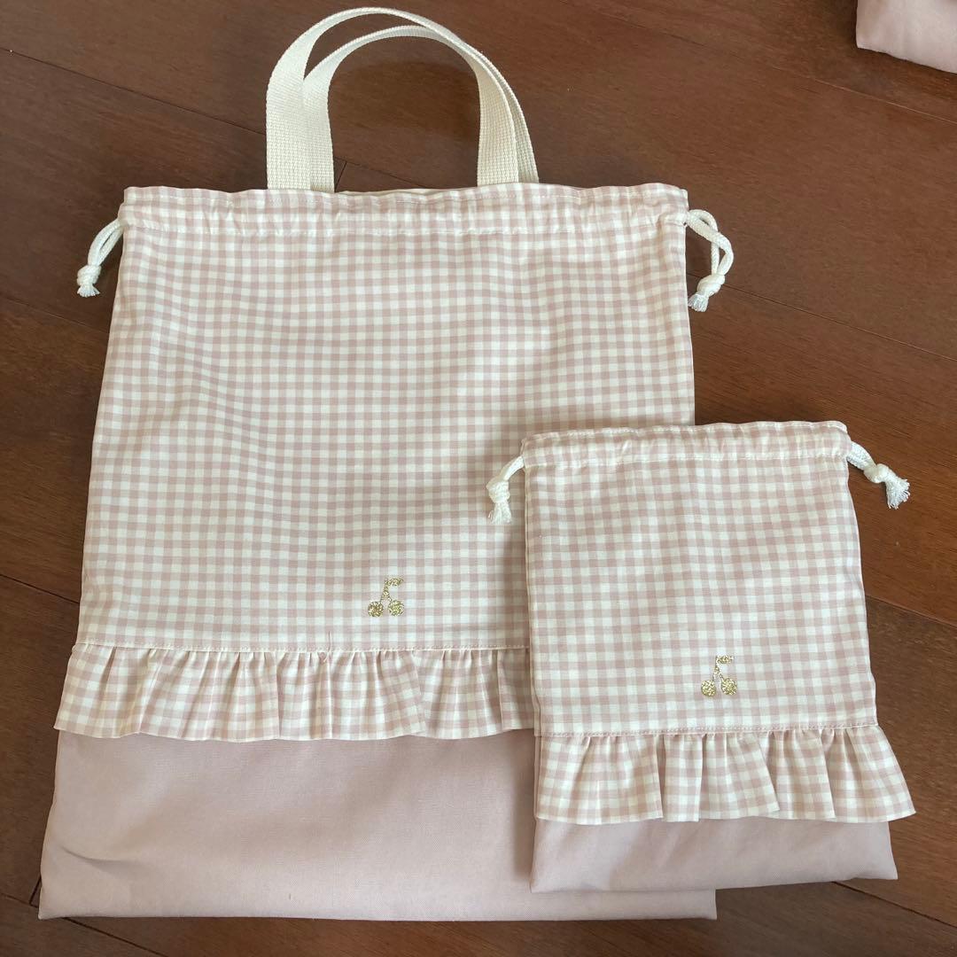 Sakechan꙳★*゜ページ