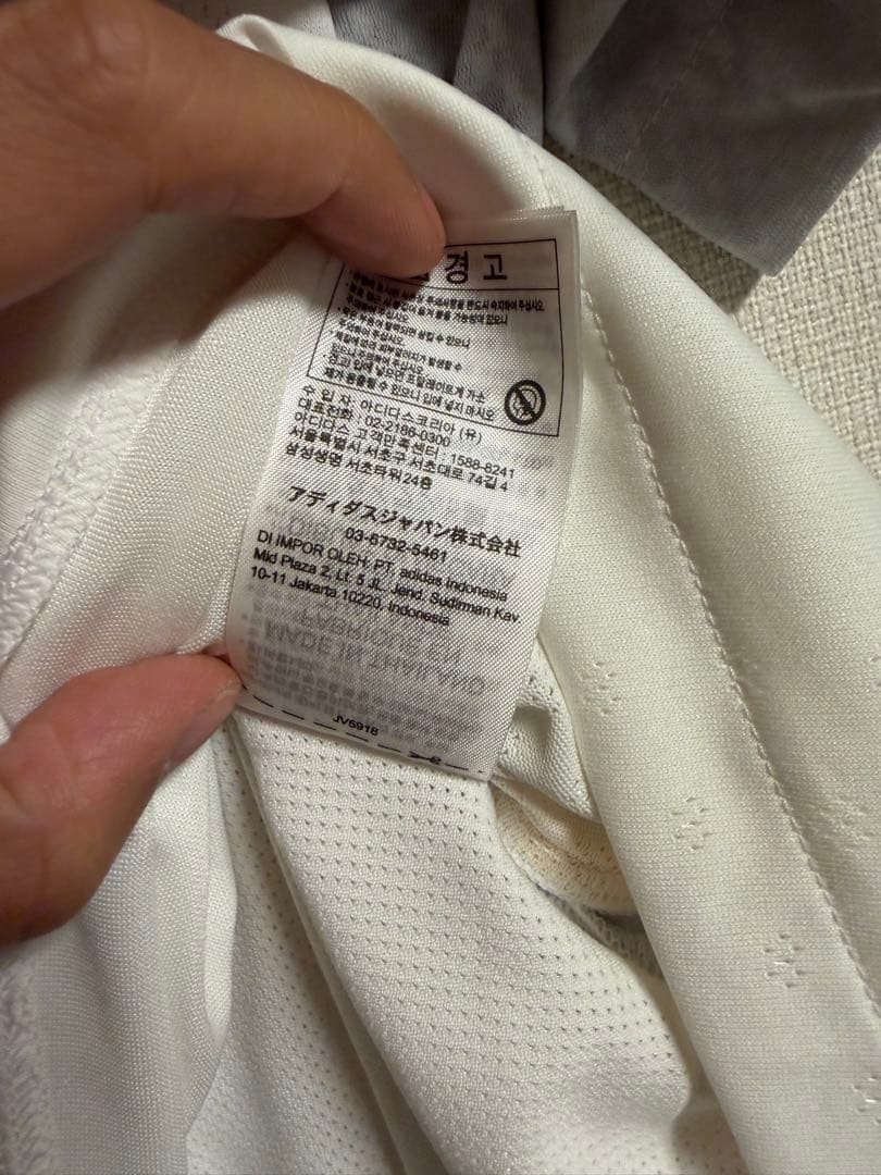 正規品　25-26 レアル・マドリード ホーム オーセンティック ユニフォーム