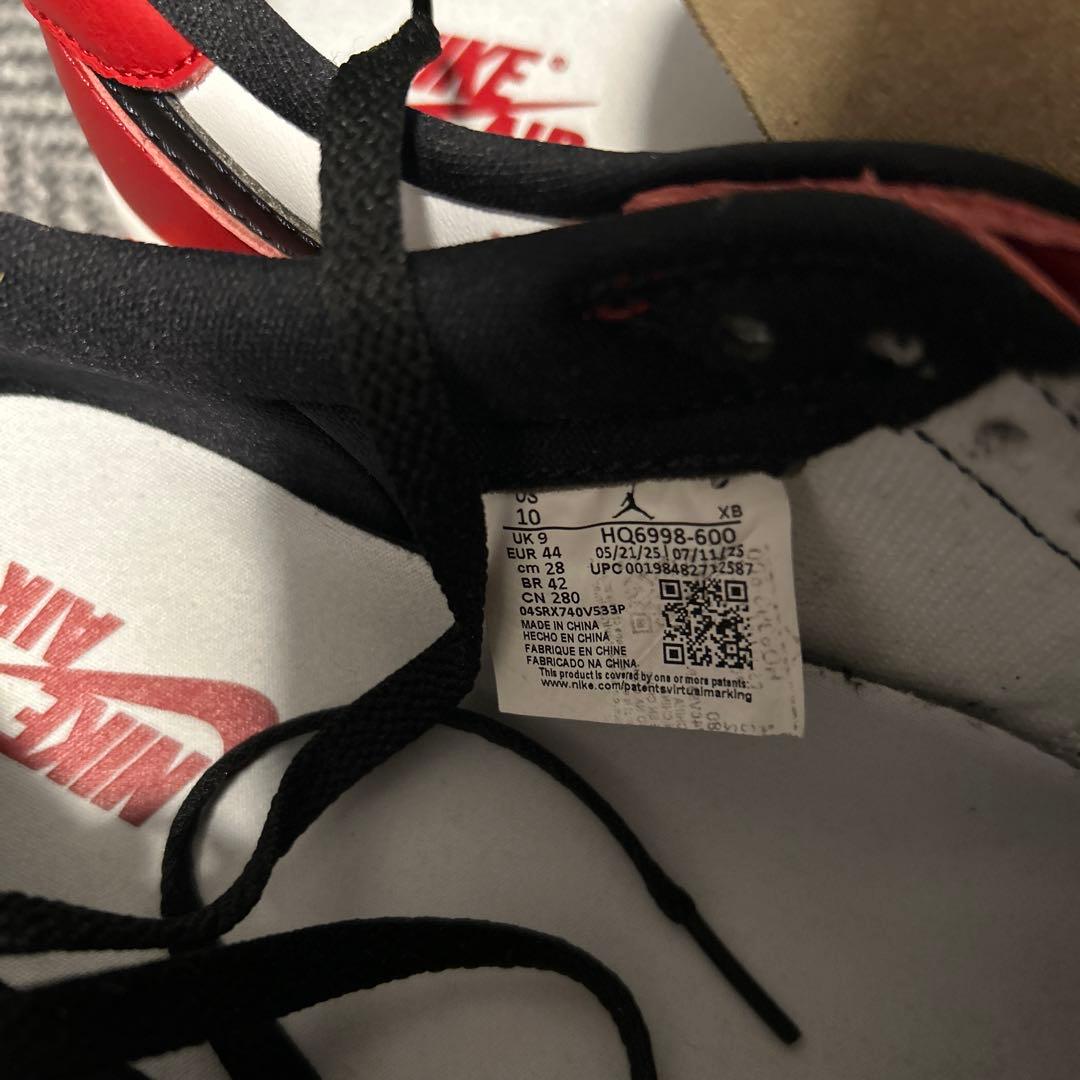 NIKE エアージョーダン1 レトロ LOW OG