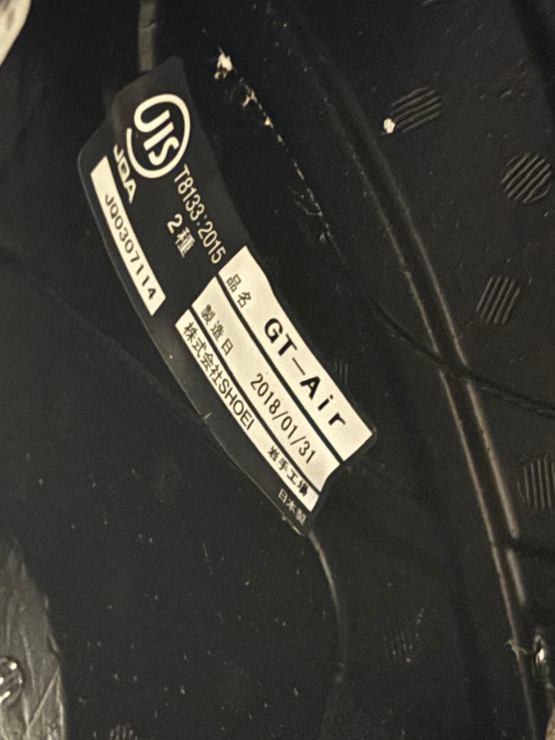 GT-AIR FABLE TC-5 SHOEI フルフェイスヘルメット　　M