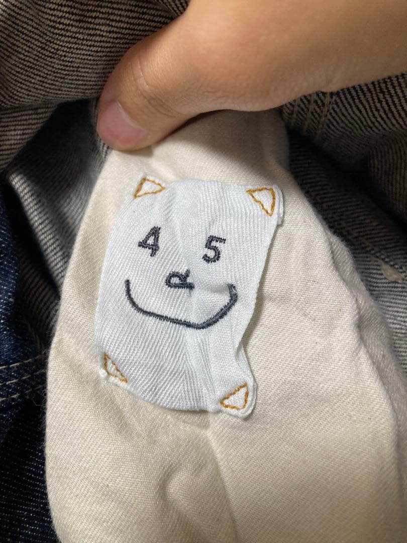 45r デニムのジャンパースカート