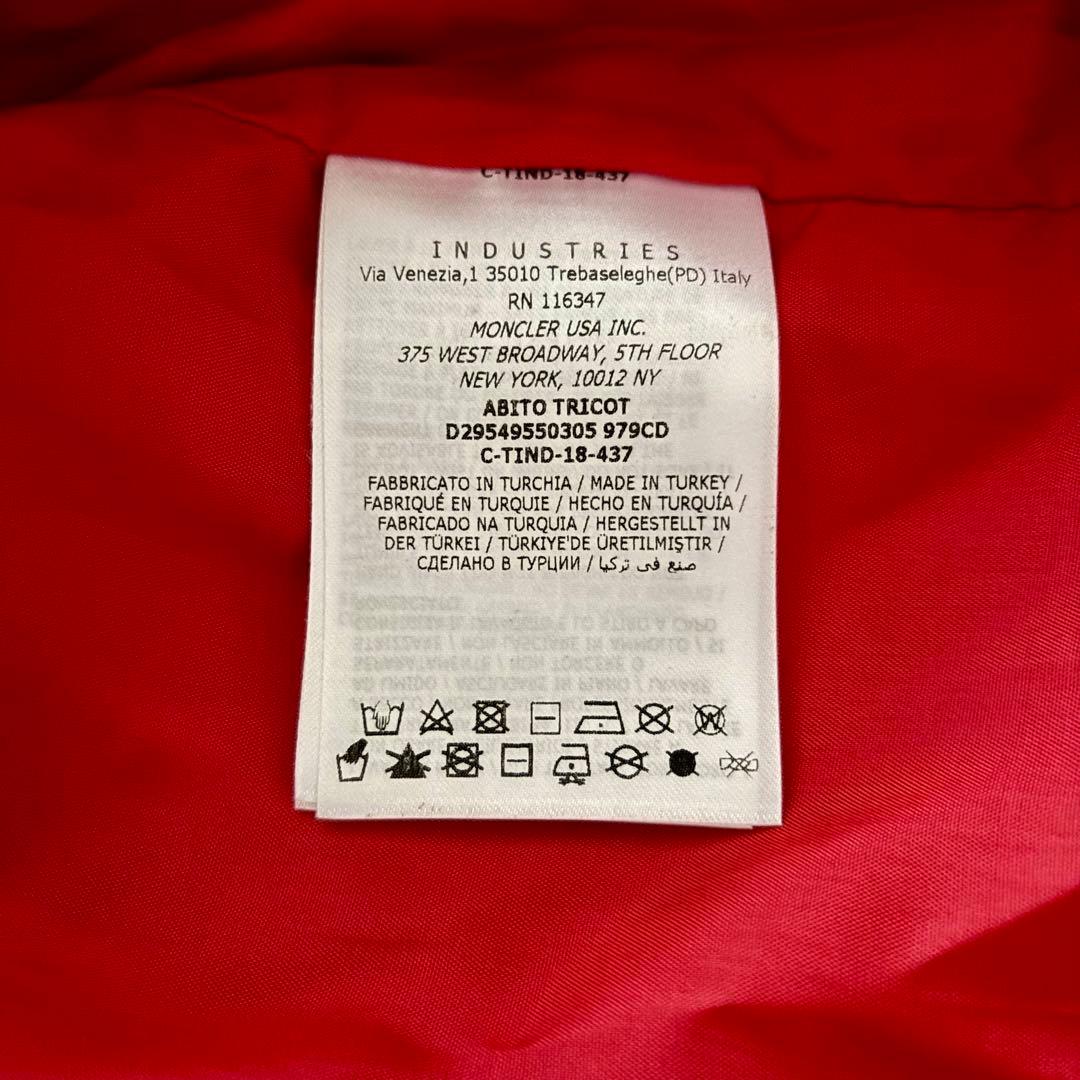 最終価格　モンクレール　MONCLER ニット