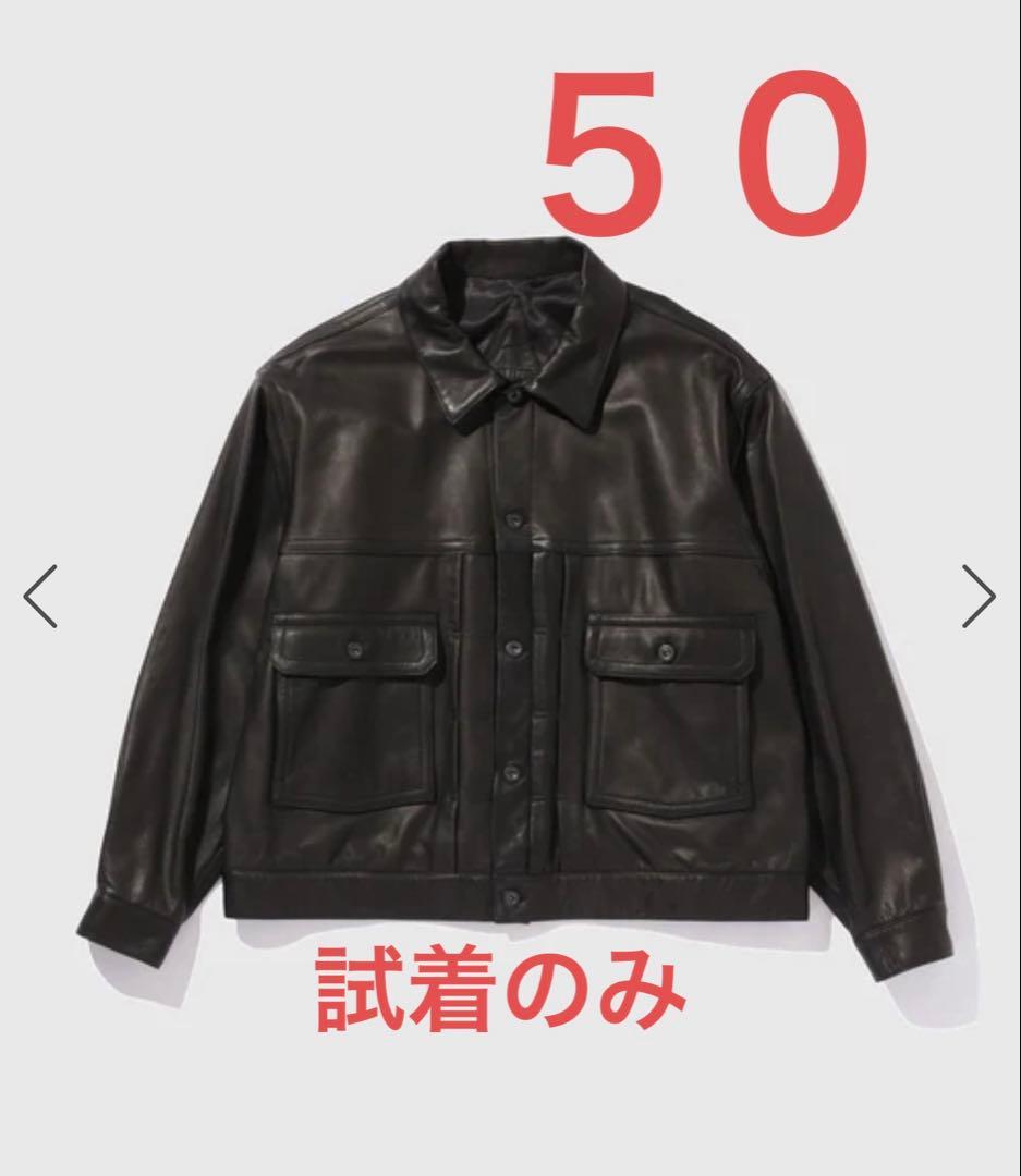 A LEATHER TRUCKER JACKET レザー ジャケット 50サイズ