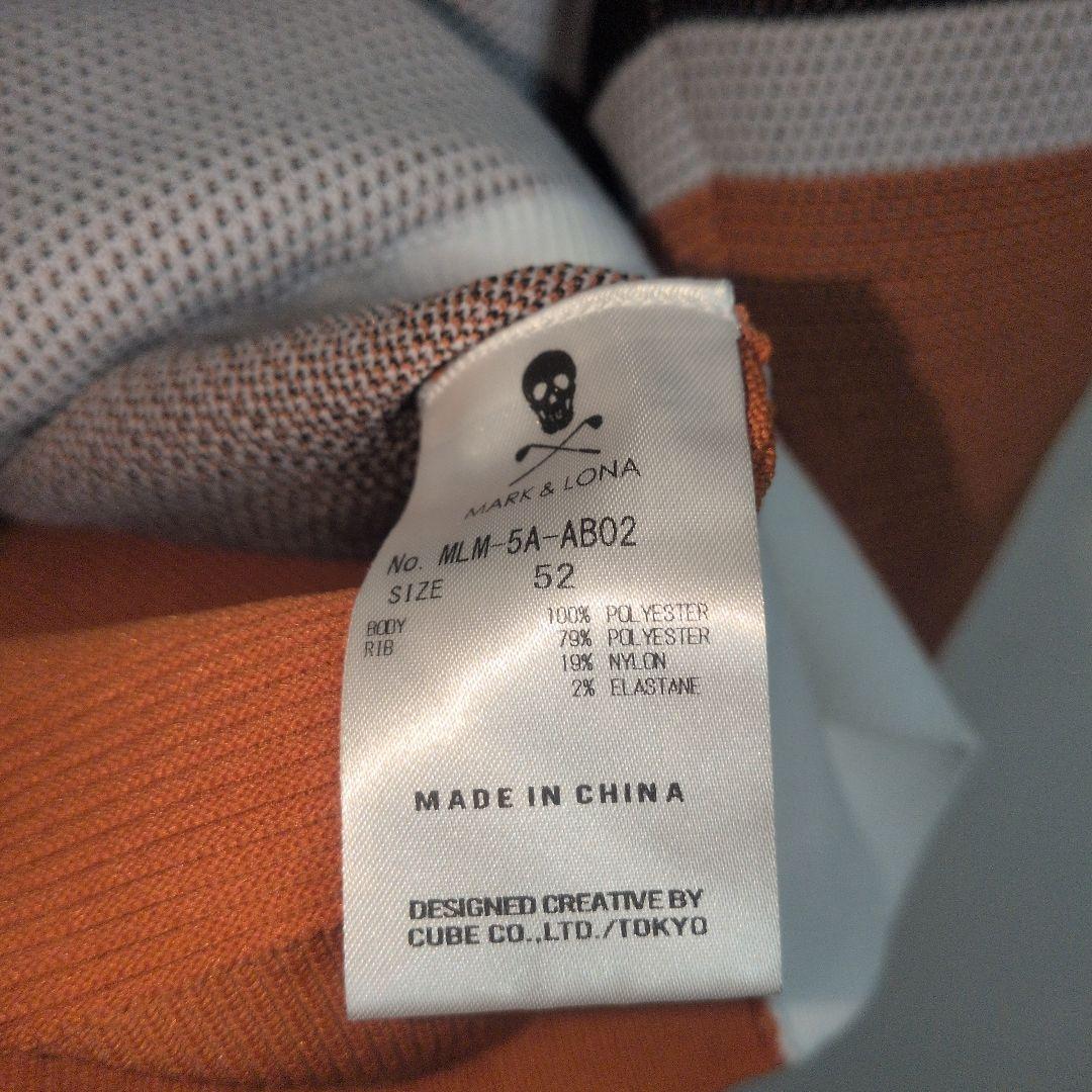 美品　MARK & LONA フルジップフーディ 　サイズ52 XXL