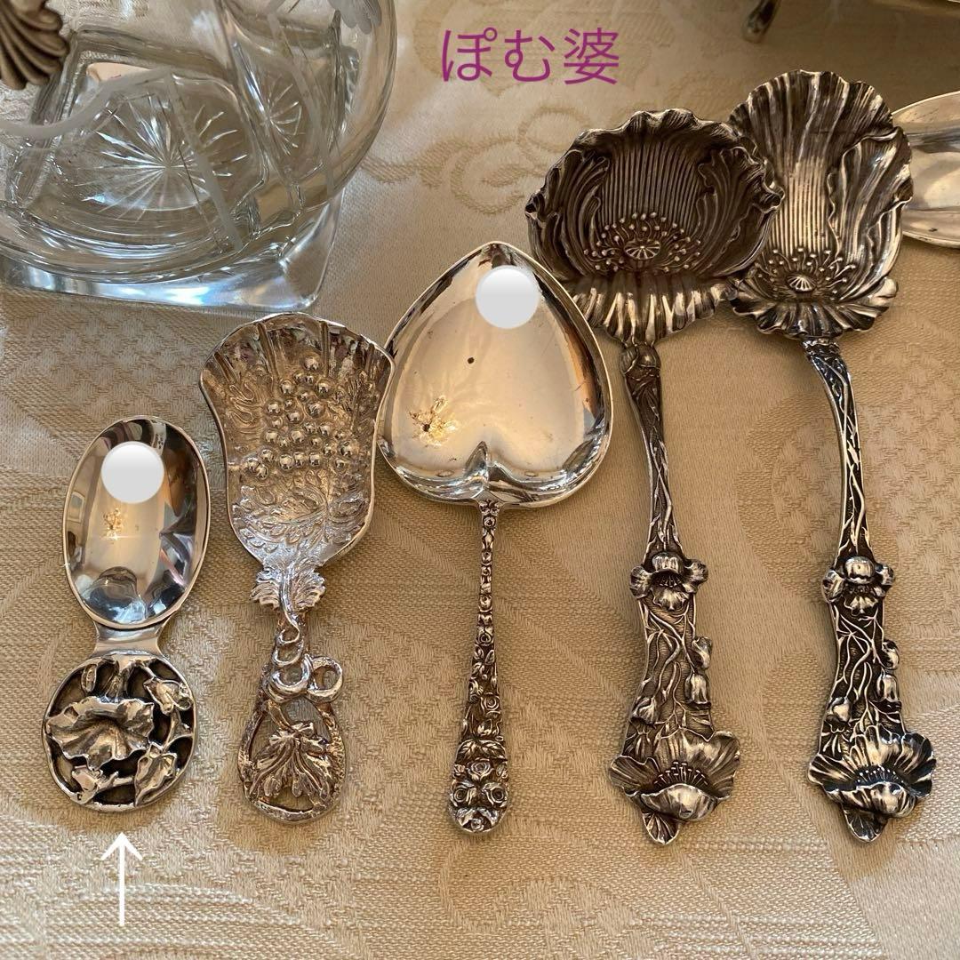 【英国／純銀】ティーキャディースプーン／シュガースプーン「朝顔」