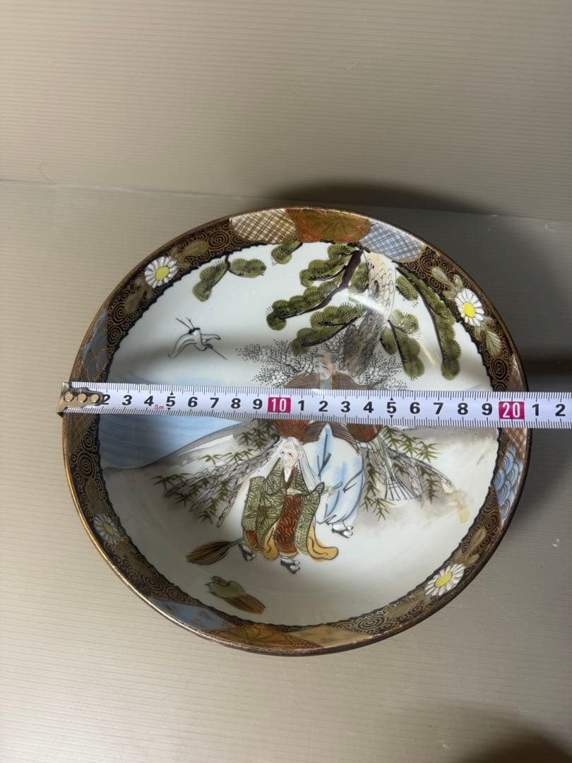 2428 九谷焼　金彩赤絵　人物翔鶴風景図　鉢　3客　時代物