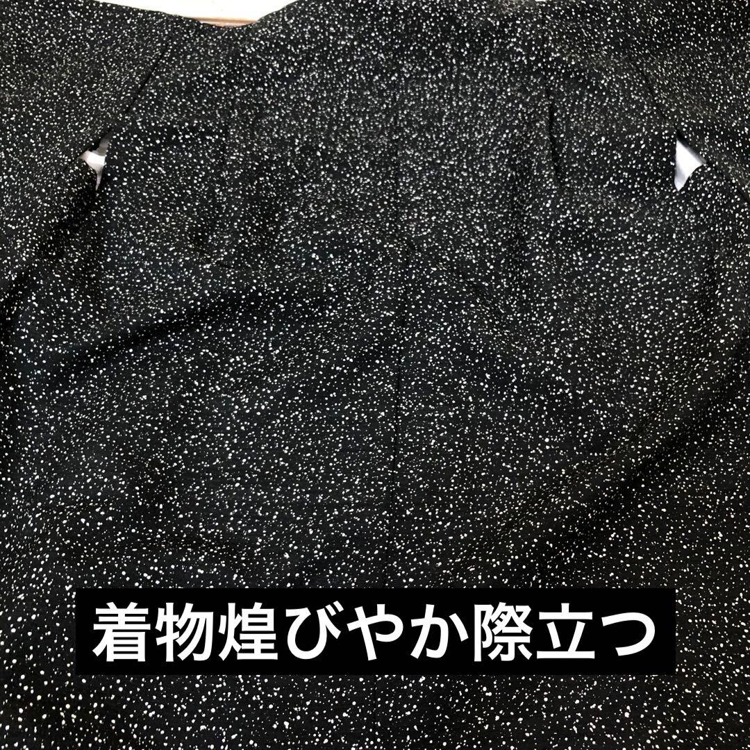 七五三５歳完全フルセット‼️黒地系兜鷹金彩煌びやか‼️袴ブランドBlue closs