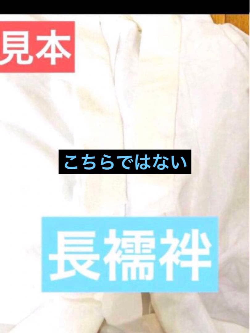 七五三５歳完全フルセット‼️黒地系兜鷹金彩煌びやか‼️袴ブランドBlue closs