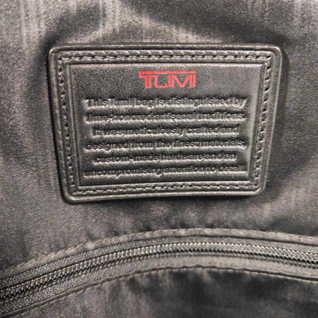極美品✨22051DH✨TUMI キャリーケース 機内持込可 2輪