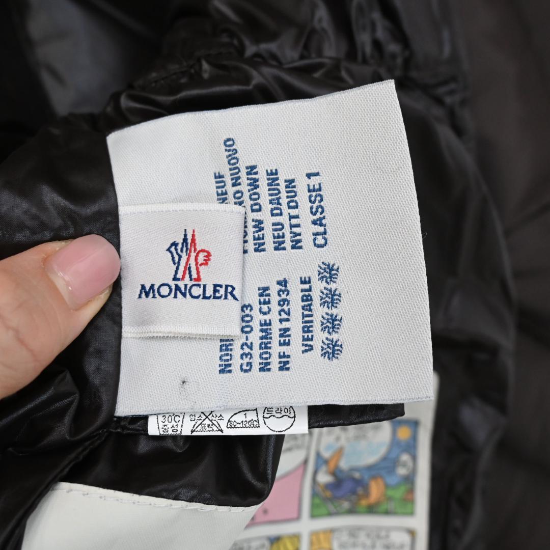 48642★冬 モンクレール ADOXA ダウンコート 3 ダークブラウン \"