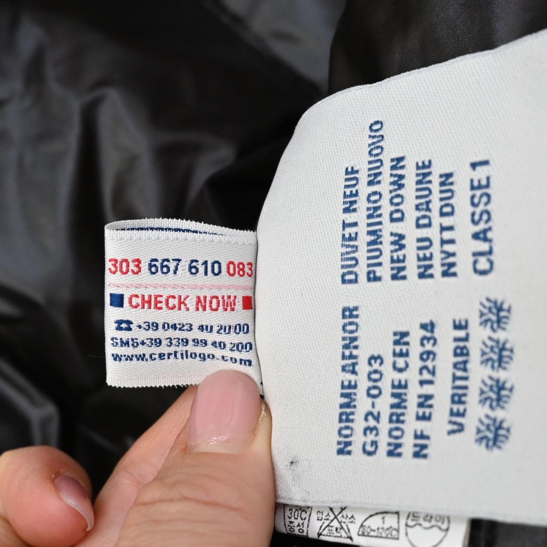 48642★冬 モンクレール ADOXA ダウンコート 3 ダークブラウン \"