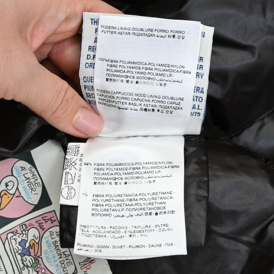 48642★冬 モンクレール ADOXA ダウンコート 3 ダークブラウン \"