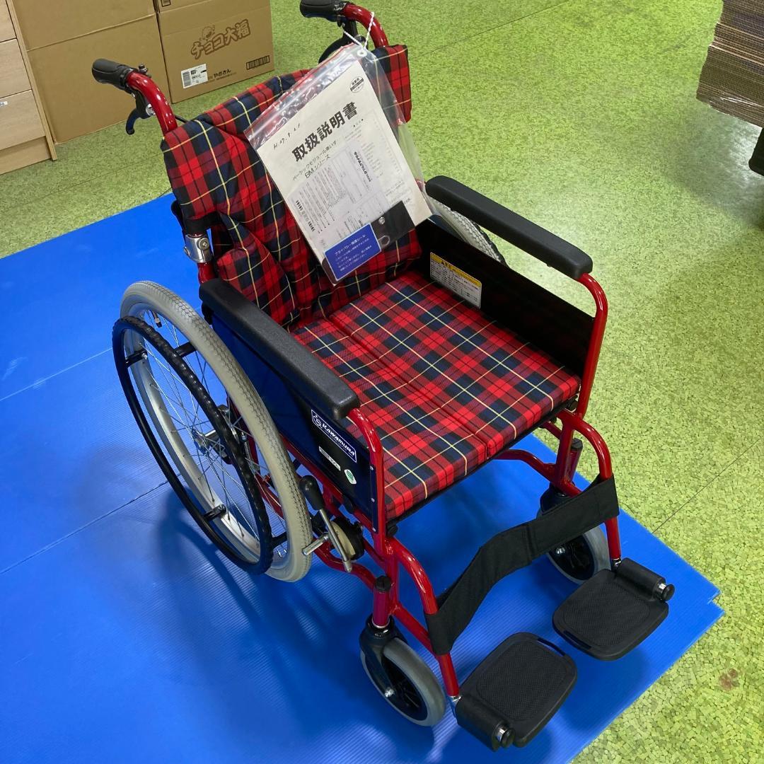 【未使用品】 カワムラサイクル 自走式 折りたたみ 車椅子 アルミ製　赤チェック