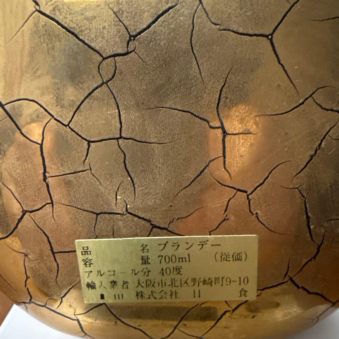 【古酒6本セット】ロイヤルサルート21年 ジョニーウォーカー黒/赤 特級 他