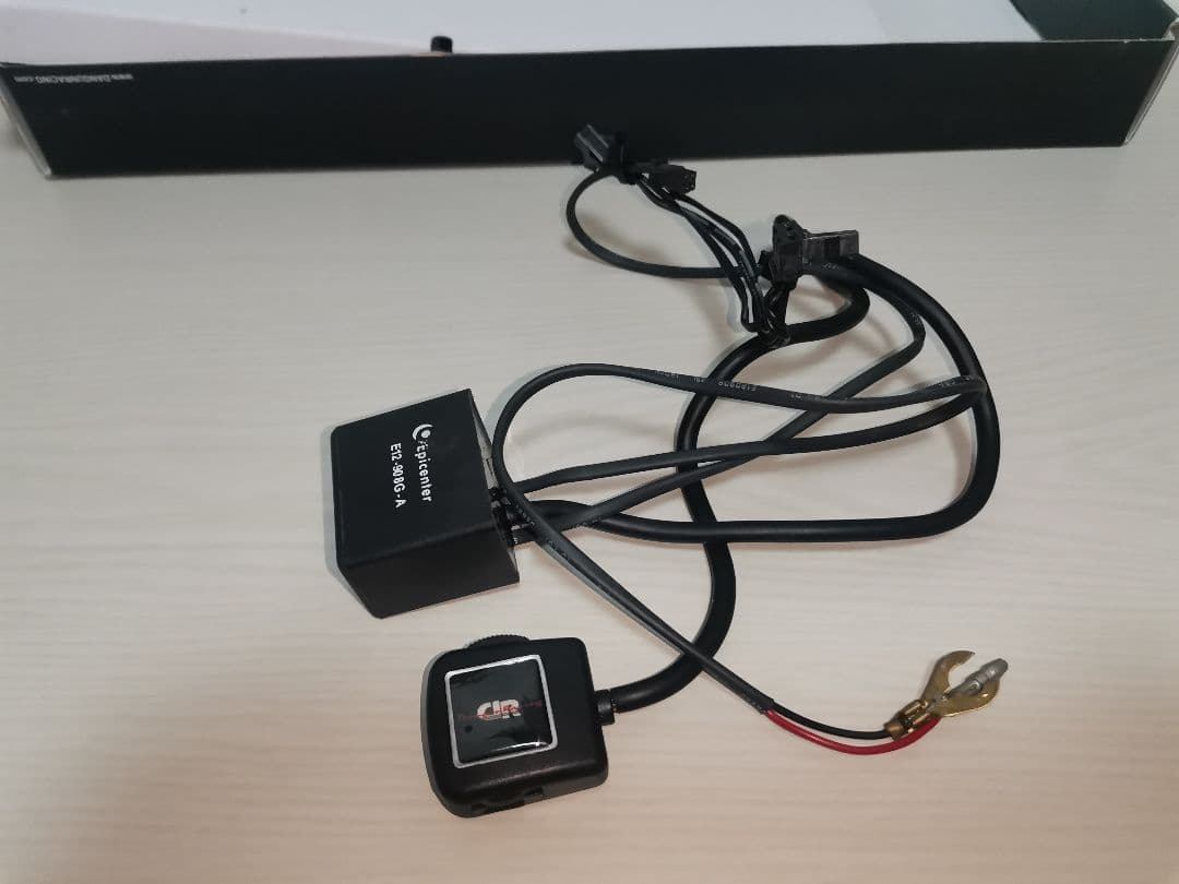 danganracing ELDASH ELメーターパネル　86 BRZ 後期用