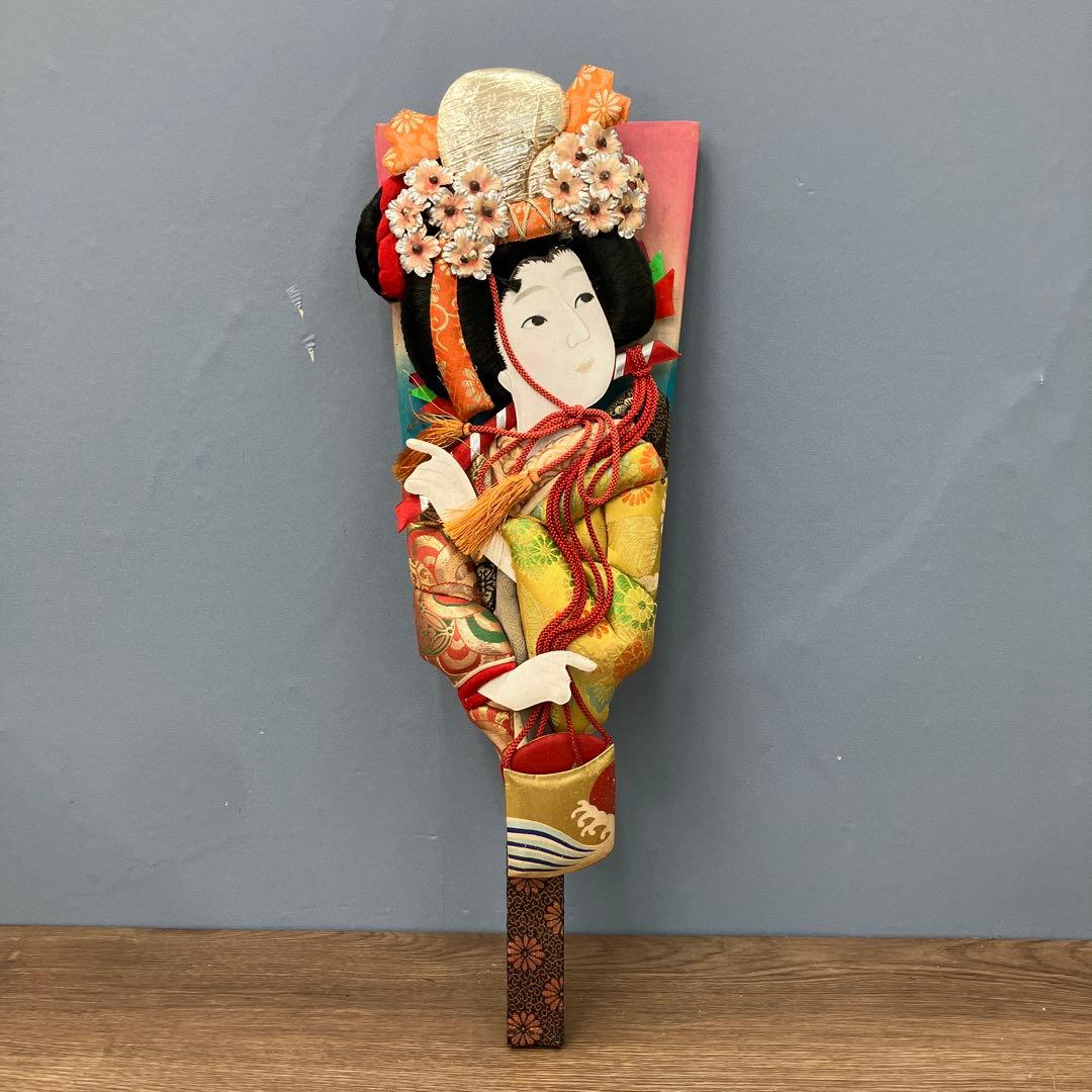 E-5 昭和レトロ 正月飾り 押絵羽子板 伝統工芸品 扇 縁起物 お正月 飾り
