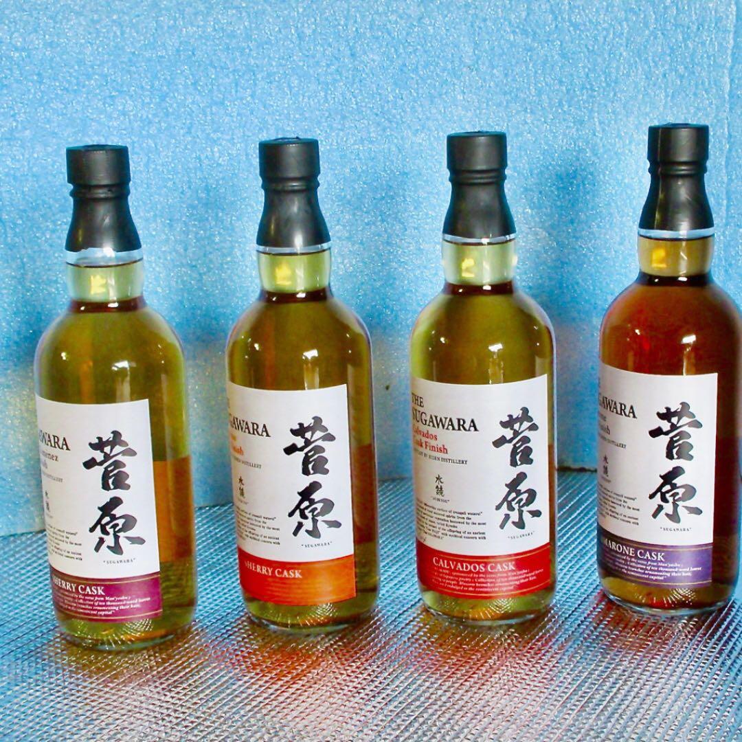 菅原水鏡（後熟シリーズ）