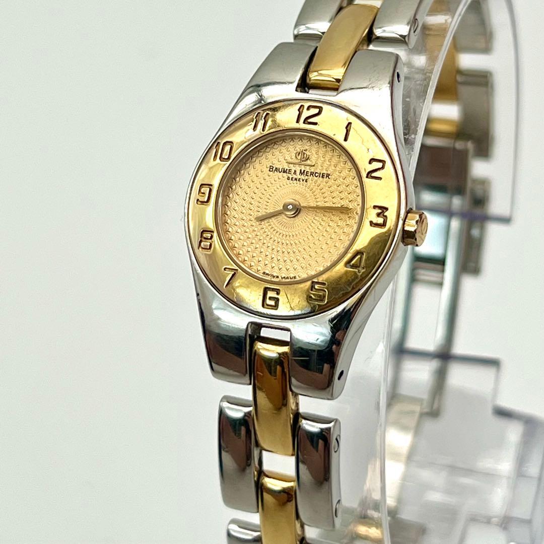ボーム&メルシー　リネア　ゴールド　コンビ　金文字盤　トノー　腕時計　クォーツ