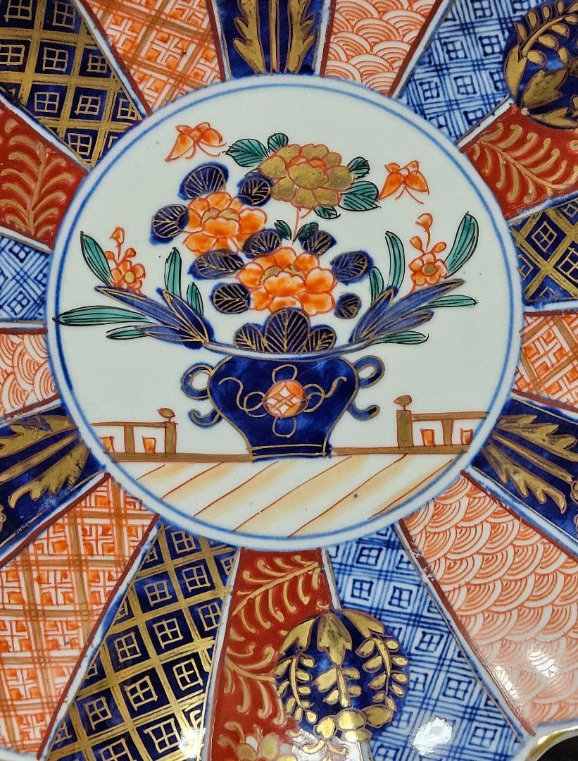【最上作品❗️】幕末～明治　古伊万里　金襴手　鉢花の図　18輪花縁　鎬造　染錦皿
