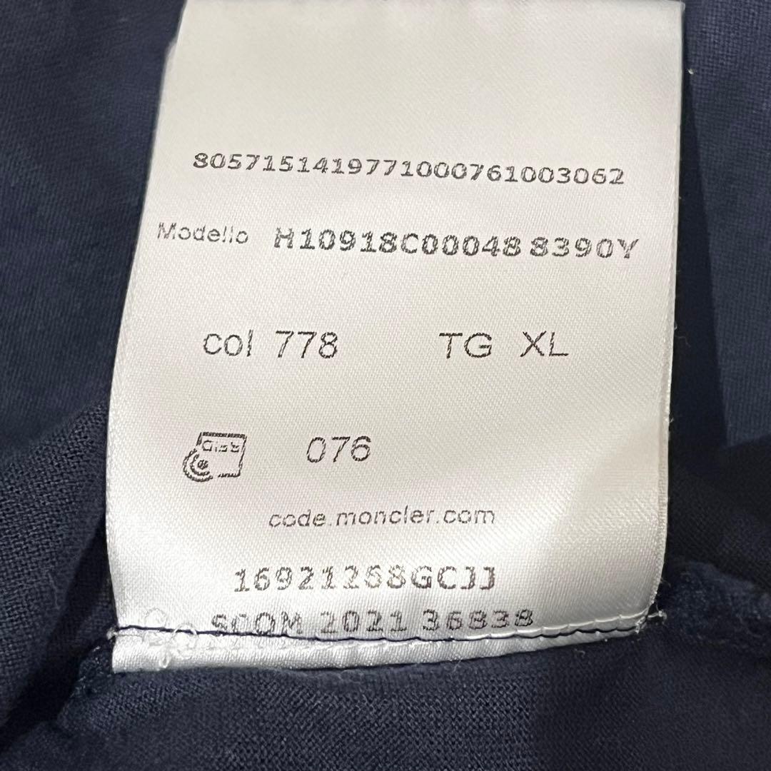 【美品/XL!!】モンクレール　tシャツ ナイロンポケット　オーバーサイズ