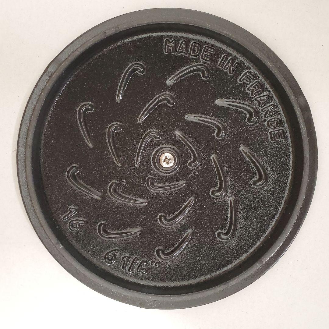 新品 staub ストウブ ラ・ココット de GOHAN 16 cm　鍋