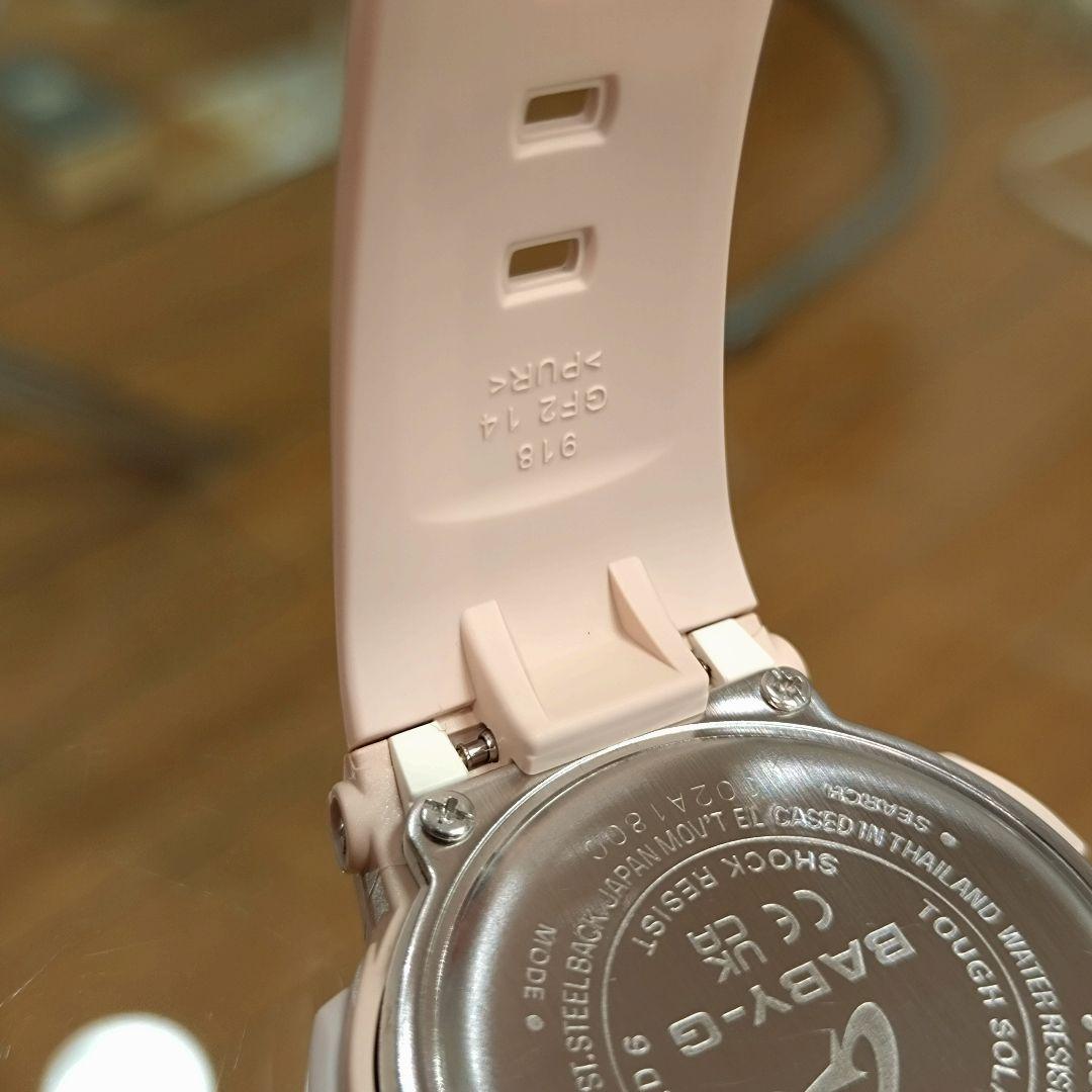 【極美品】CASIO　BABY-G　BGA-2510 電波ソーラー