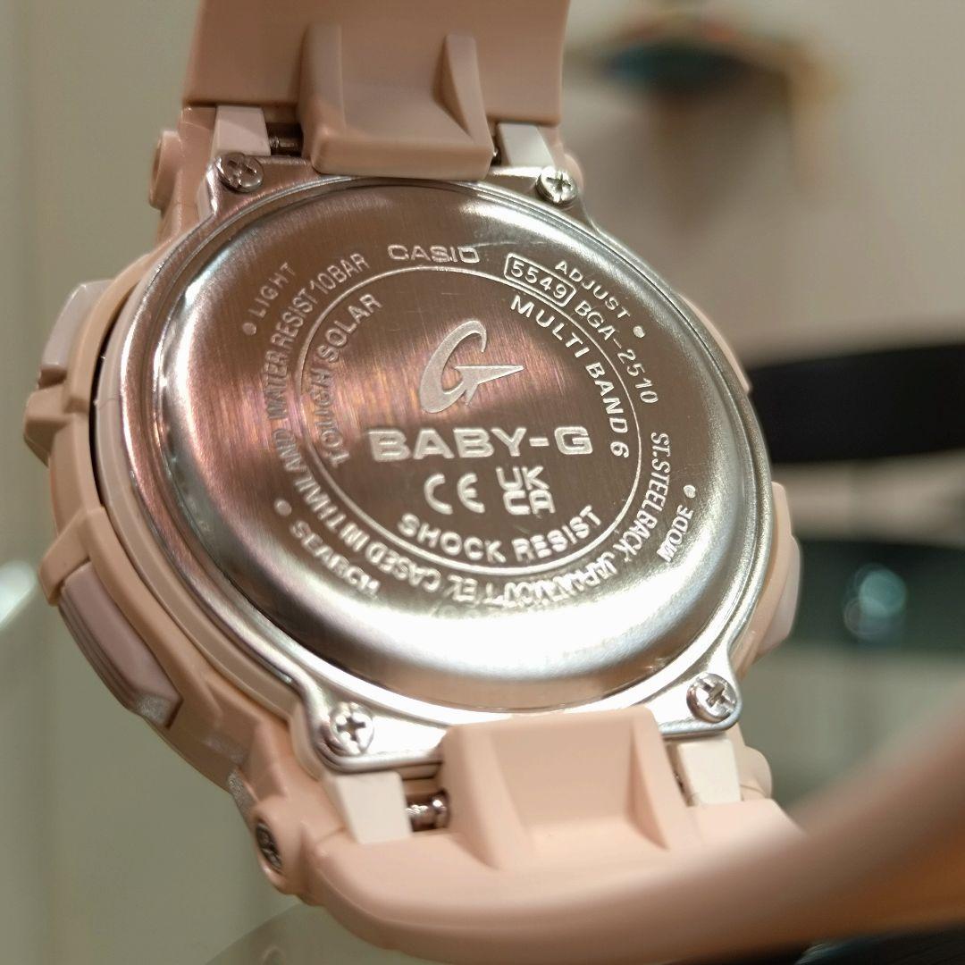 【極美品】CASIO　BABY-G　BGA-2510 電波ソーラー