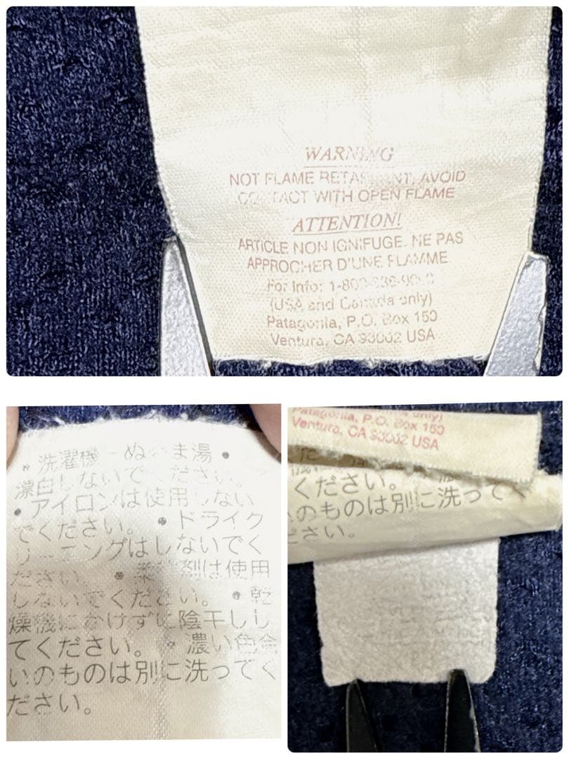 パタゴニア90'sベビーレトロカーディガン 雪なしタグ