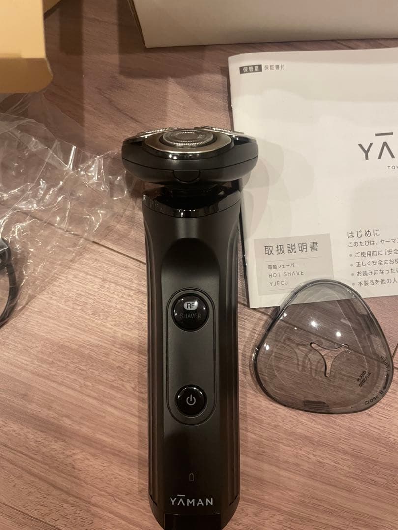 YA-MAN 電動シェーバー-HOT SHAVE【未使用】最終値下げ