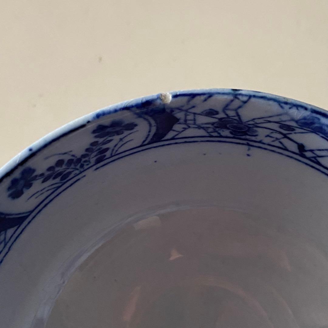 Creil et Montereau JAPONカップ&ソーサー