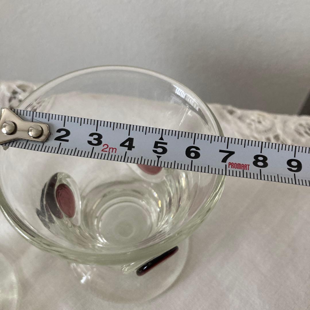 舩木倭帆　二重丸プラント盃　ぐい呑み　ショットグラス 2個セット 【新品未使用】