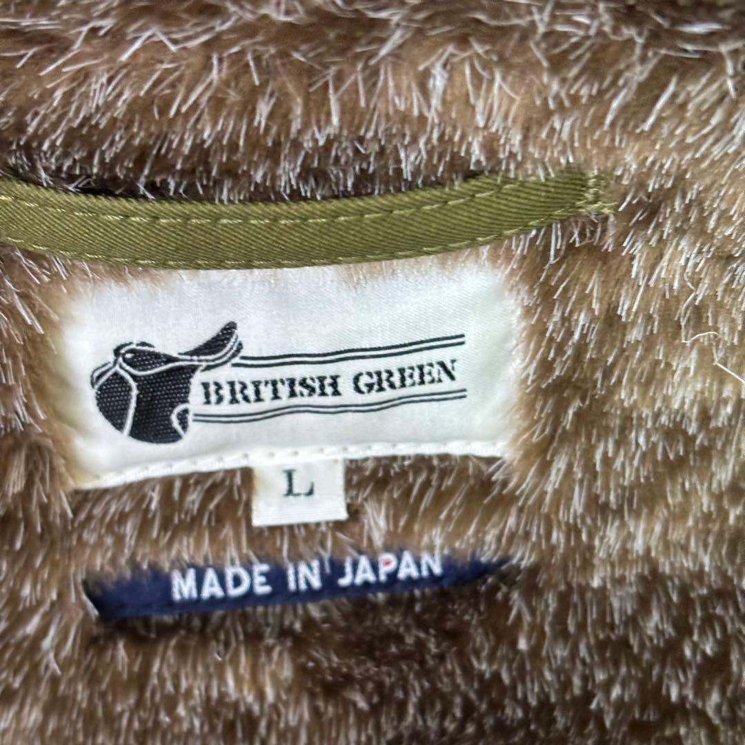 美品　BRITISH GREEN デッキジャケット　オリーブジャケット